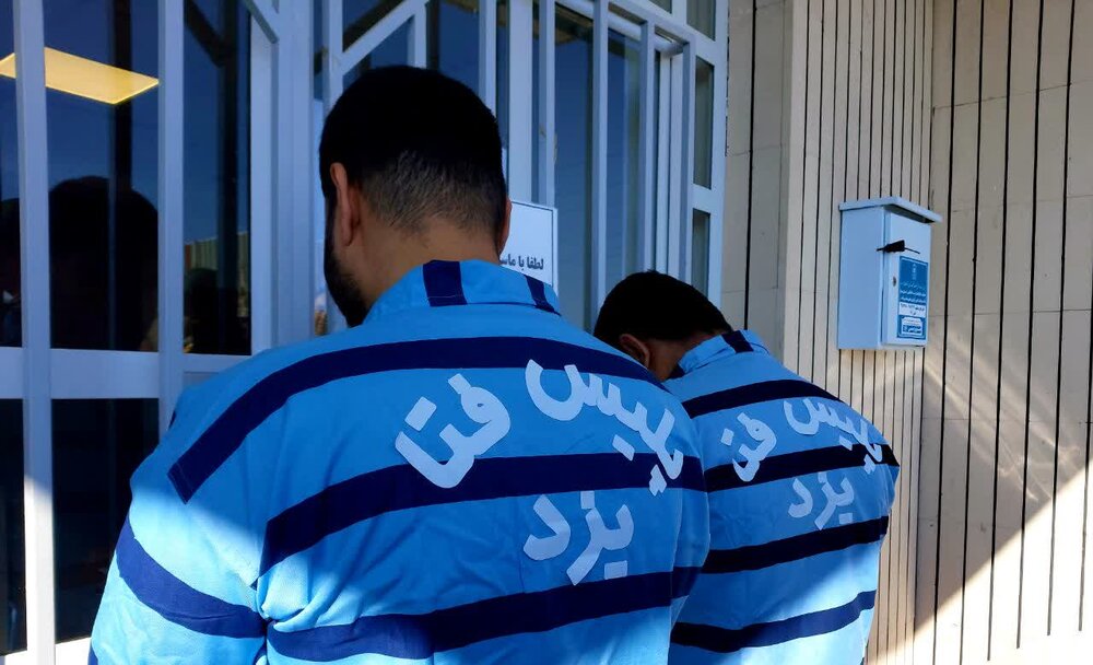 دستگیری باند بزرگ کلاهبرداری سایت دیوار در یزد/مراجعه تاکنون ۴۵ مالباخته به پلیس