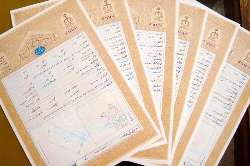 صدور ۱۲۲ هزار سند کاداستری تک برگ در یزد